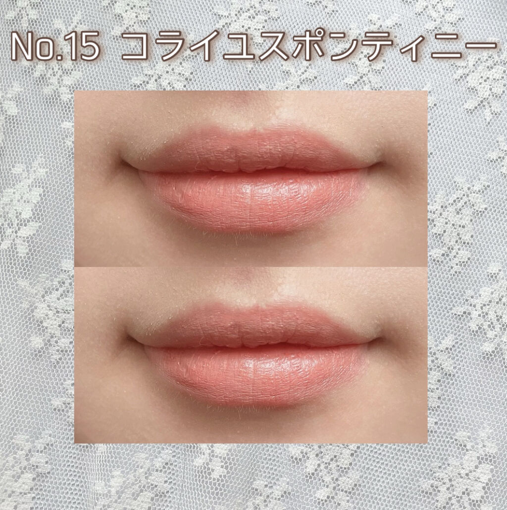 まゆカートです♡ YSLオールージュクリーム2点セット まゆカートです♡ YSLオールージュクリーム2点セット 32072-327-