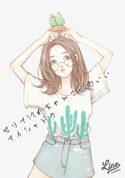 春姫 アイシャドウブラシ/DAISO/メイクブラシを使ったクチコミ(1枚目)