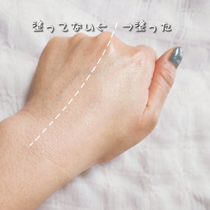 雪肌精 スキンケア UV エッセンス ジェル/雪肌精/日焼け止めジェルを使ったクチコミ(3枚目)