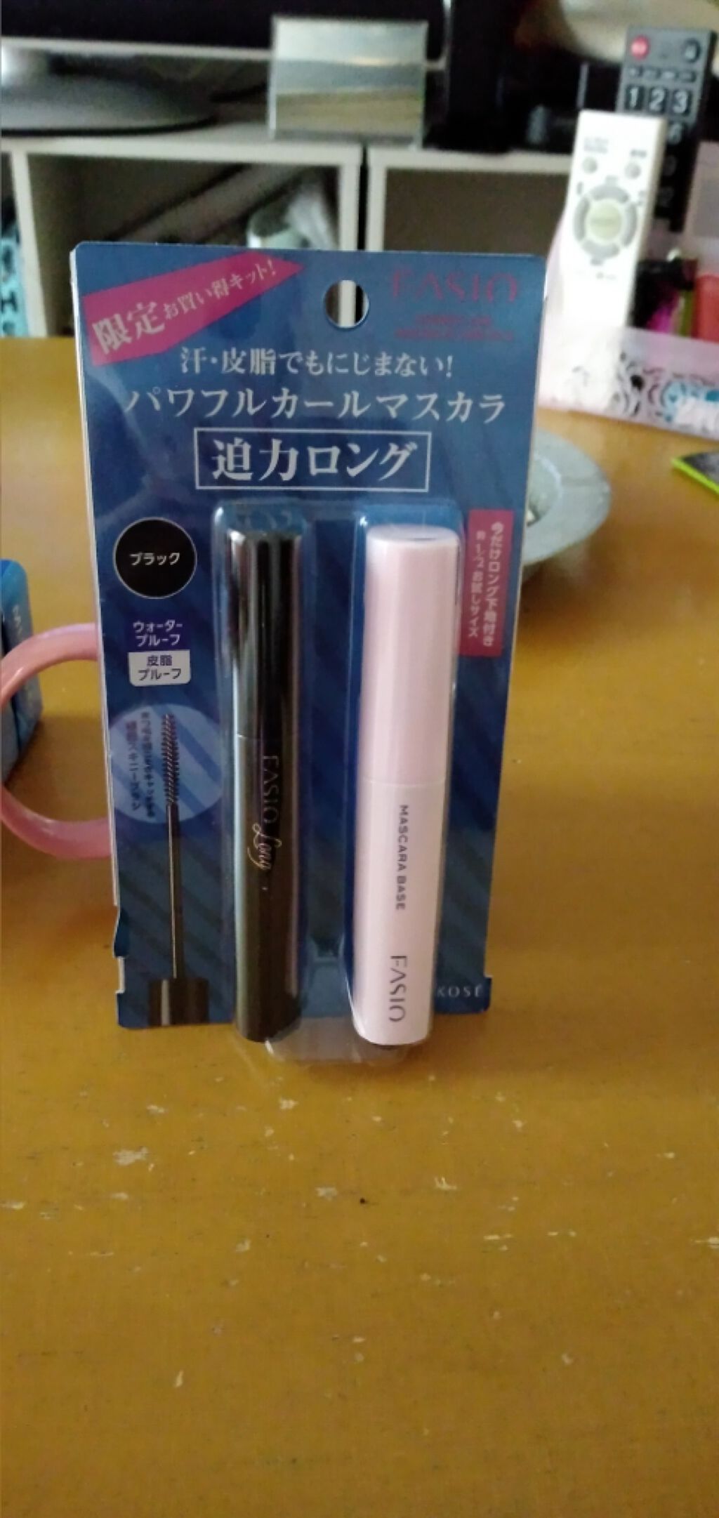 マスカラ ベース(ロング/ボリューム)/FASIO/マスカラ下地を使ったクチコミ(1枚目)