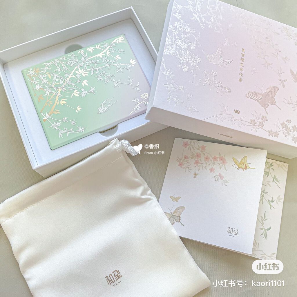 故宮探花 マルチパレット/故宮探花/アイシャドウパレットを使ったクチコミ（2枚目）