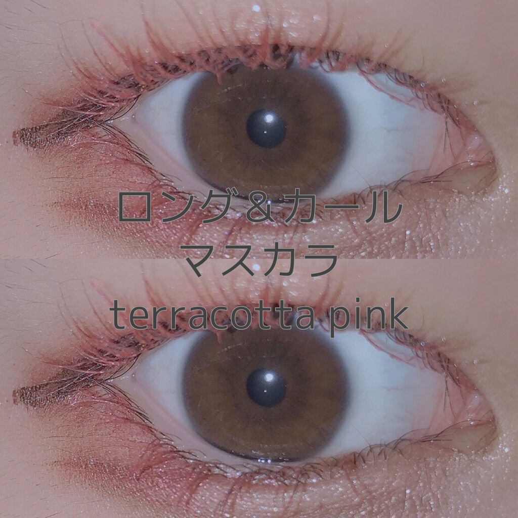 【旧品】パーフェクトスタイリストアイズ/キャンメイク/アイシャドウパレットを使ったクチコミ(1枚目)