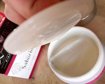 オトナプラス チャージフル ジェルクリームマスク/サボリーノ/オールインワン化粧品を使ったクチコミ(5枚目)