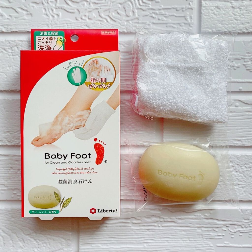 殺菌消臭石けん グリーンティーの香り/ベビーフット/ボディ石鹸を使ったクチコミ(2枚目)