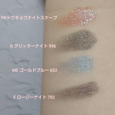 shu uemura プレスド アイシャドー（レフィル）のクチコミ「#購入コスメ
・
@shuuemura シングルアイシャドウをちゃっかり購入してました🤭
・
.....」（2枚目）