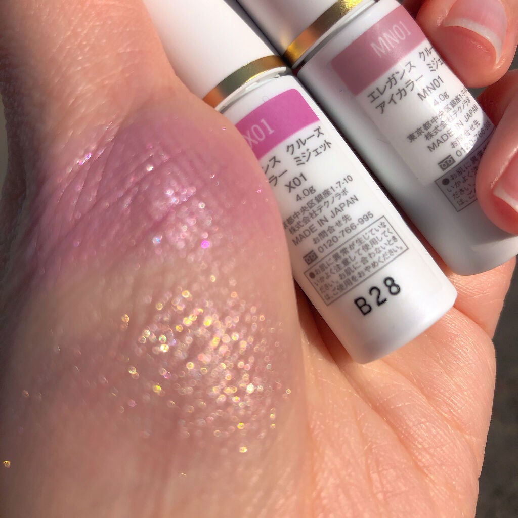 アイカラー ミジェット/エレガンス クルーズ/ジェル・クリームアイシャドウを使ったクチコミ(4枚目)