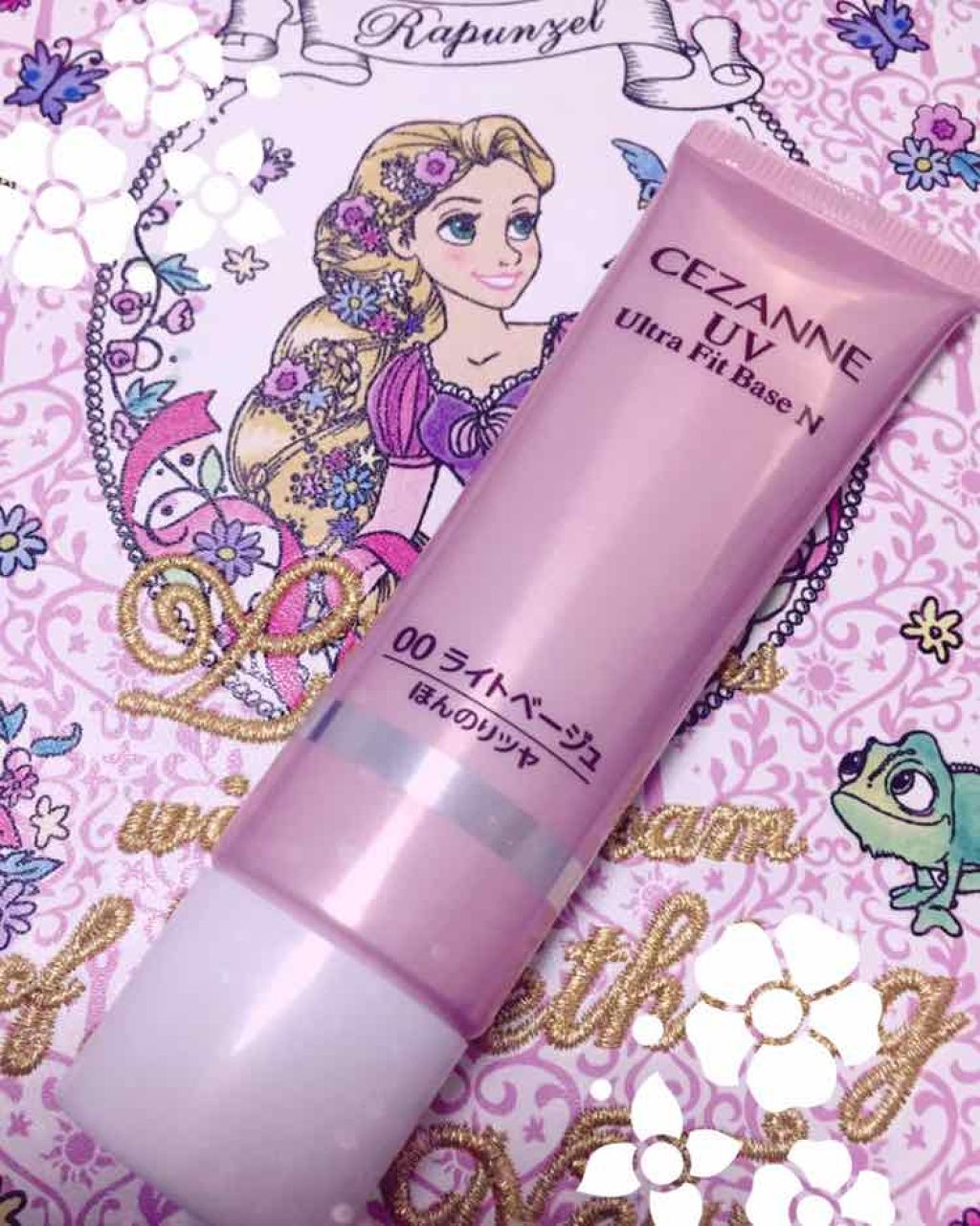 UVウルトラフィットベースN/CEZANNE/化粧下地を使ったクチコミ(1枚目)