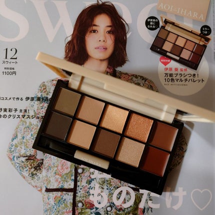 milktea12@フォロバ100 on LIPS 「【本日発売、書店かコンビニに急げ】Sweet12月号ふらっと立..」(1枚目)