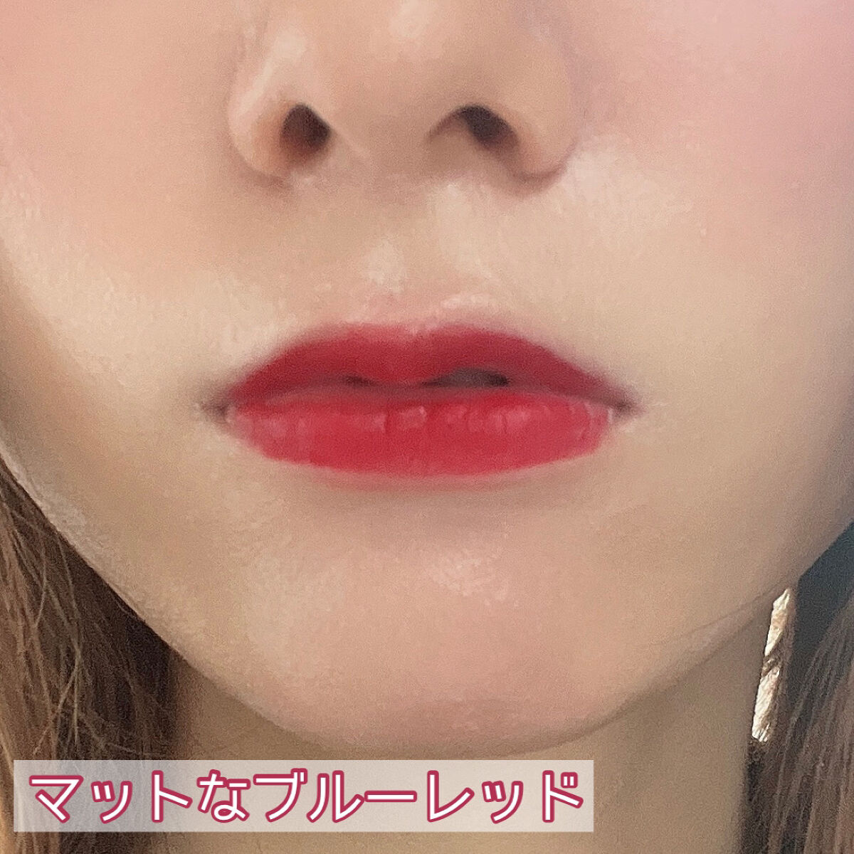 リップスティック/M・A・C/口紅を使ったクチコミ（3枚目）