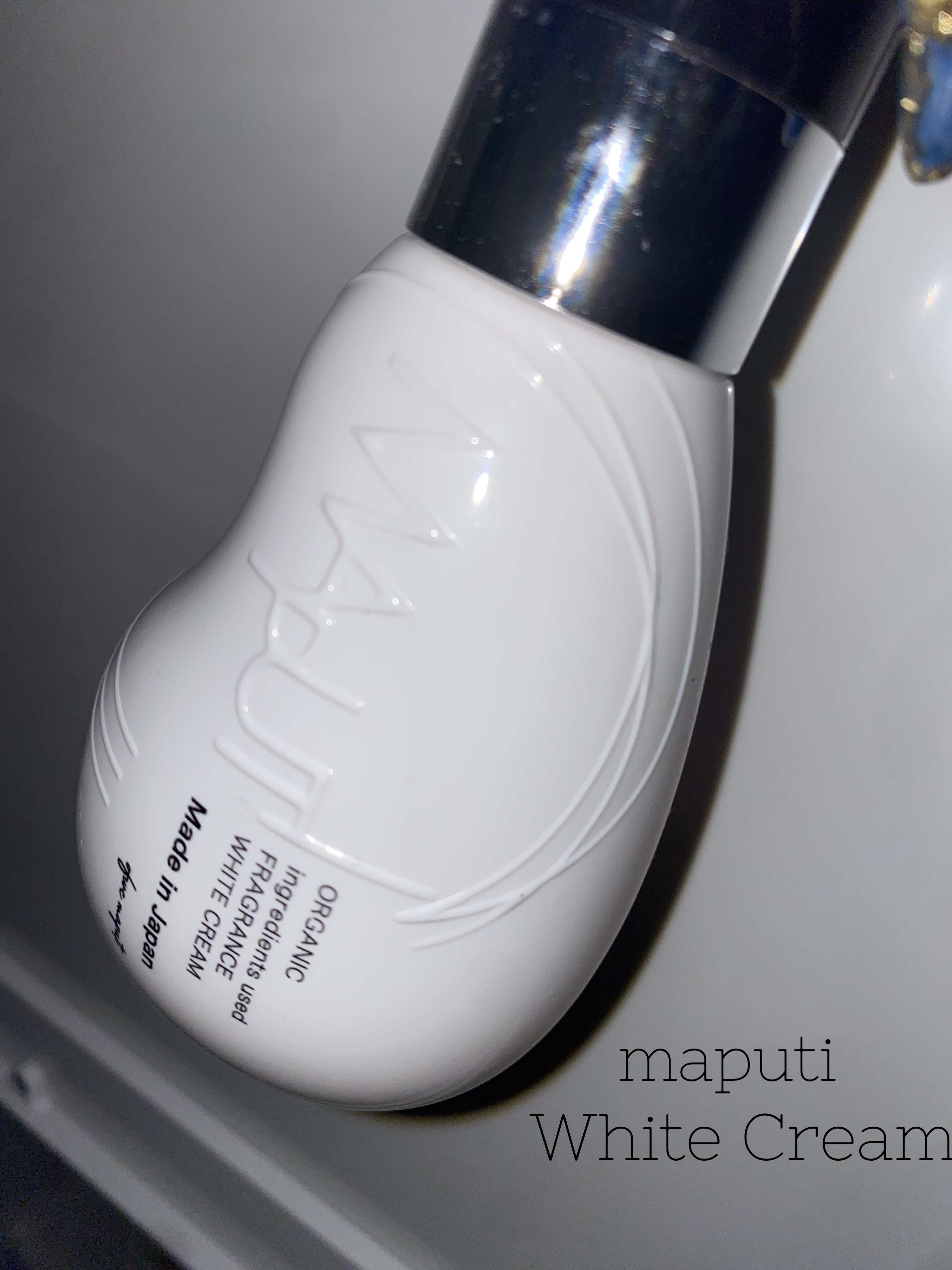 オーガニックフレグランスホワイトクリーム/MAPUTI/デリケートゾーンケアを使ったクチコミ（1枚目）