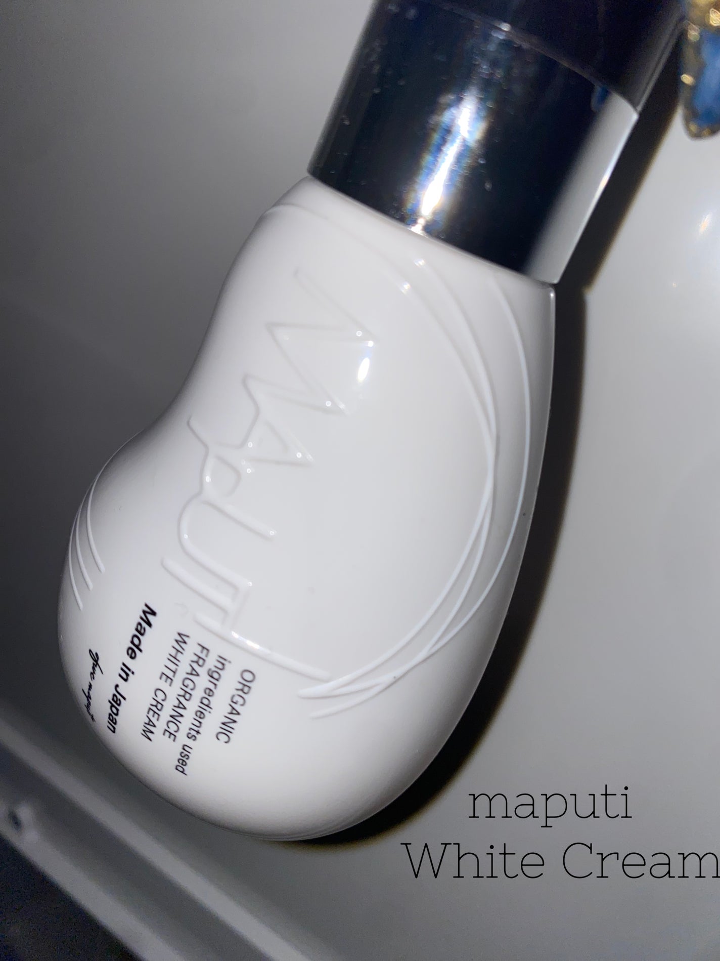 オーガニックフレグランスホワイトクリーム/MAPUTI/デリケートゾーンケアを使ったクチコミ(1枚目)