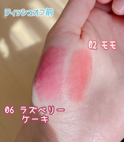 むちぷるティント/キャンメイク/リップティントを使ったクチコミ(3枚目)