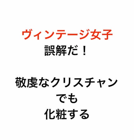 ストレッチコンシーラー/CEZANNE/リキッドコンシーラーを使ったクチコミ(1枚目)