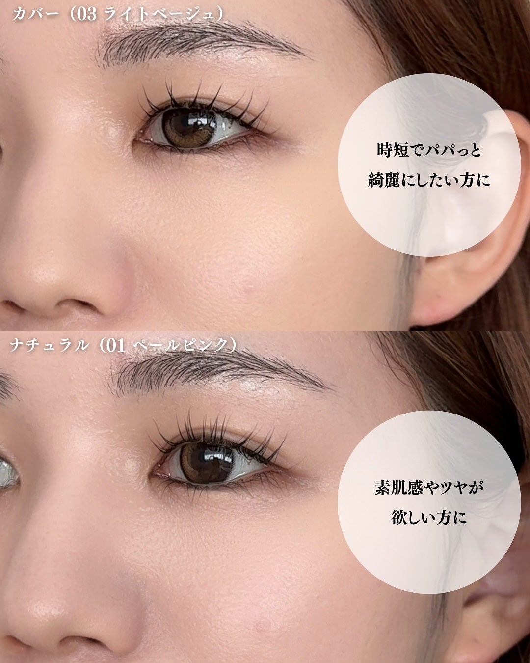 ウォンジョンヨ プロ パーフェクティングクッション カバー/Wonjungyo/クッションファンデーションを使ったクチコミ(4枚目)