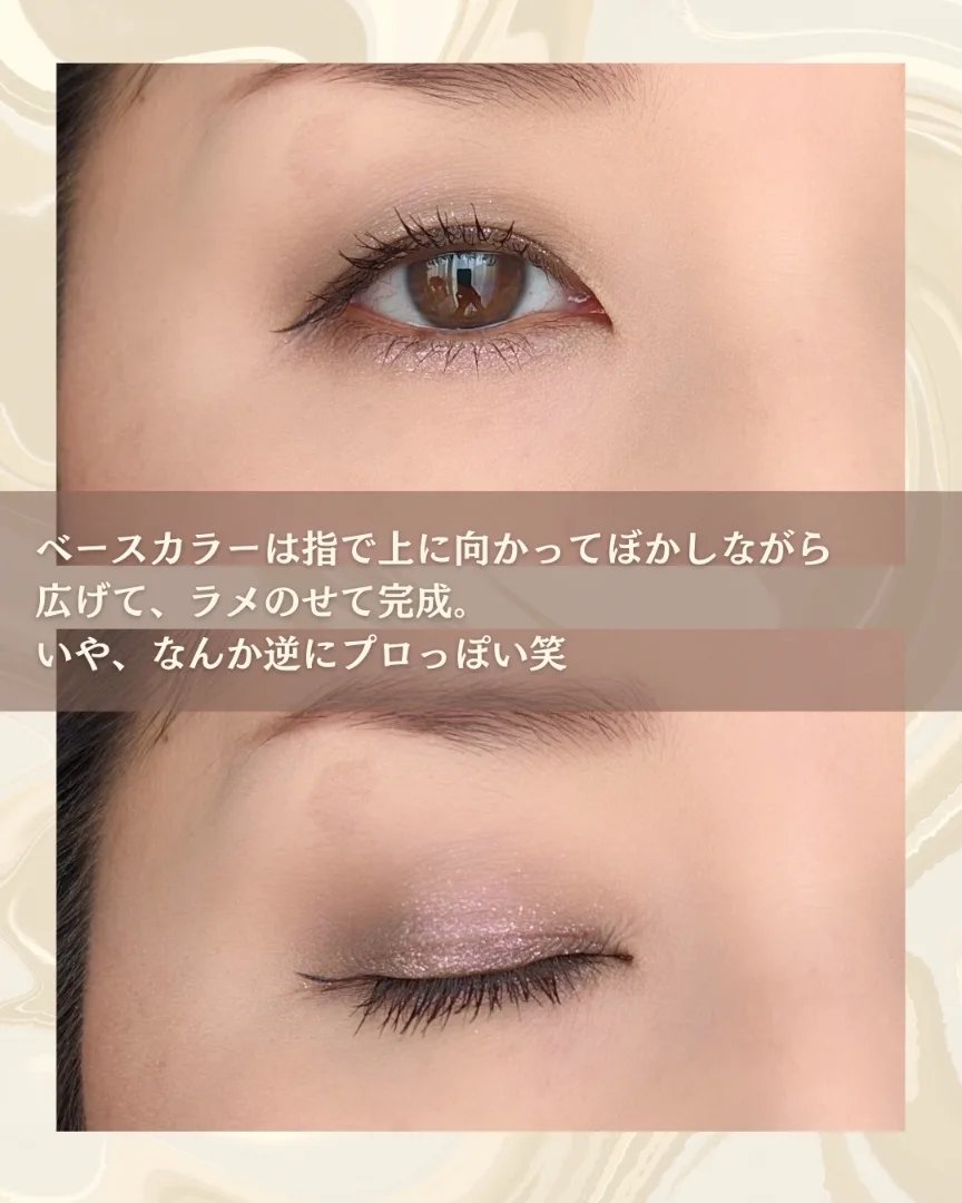 スモール アイシャドウ/M・A・C/単色アイシャドウを使ったクチコミ（3枚目）