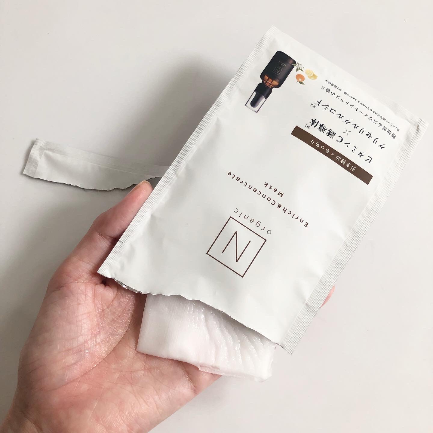エンリッチ&コンセントレート マスク 4枚入り/Ｎ organic/シートマスク・パックを使ったクチコミ（3枚目）