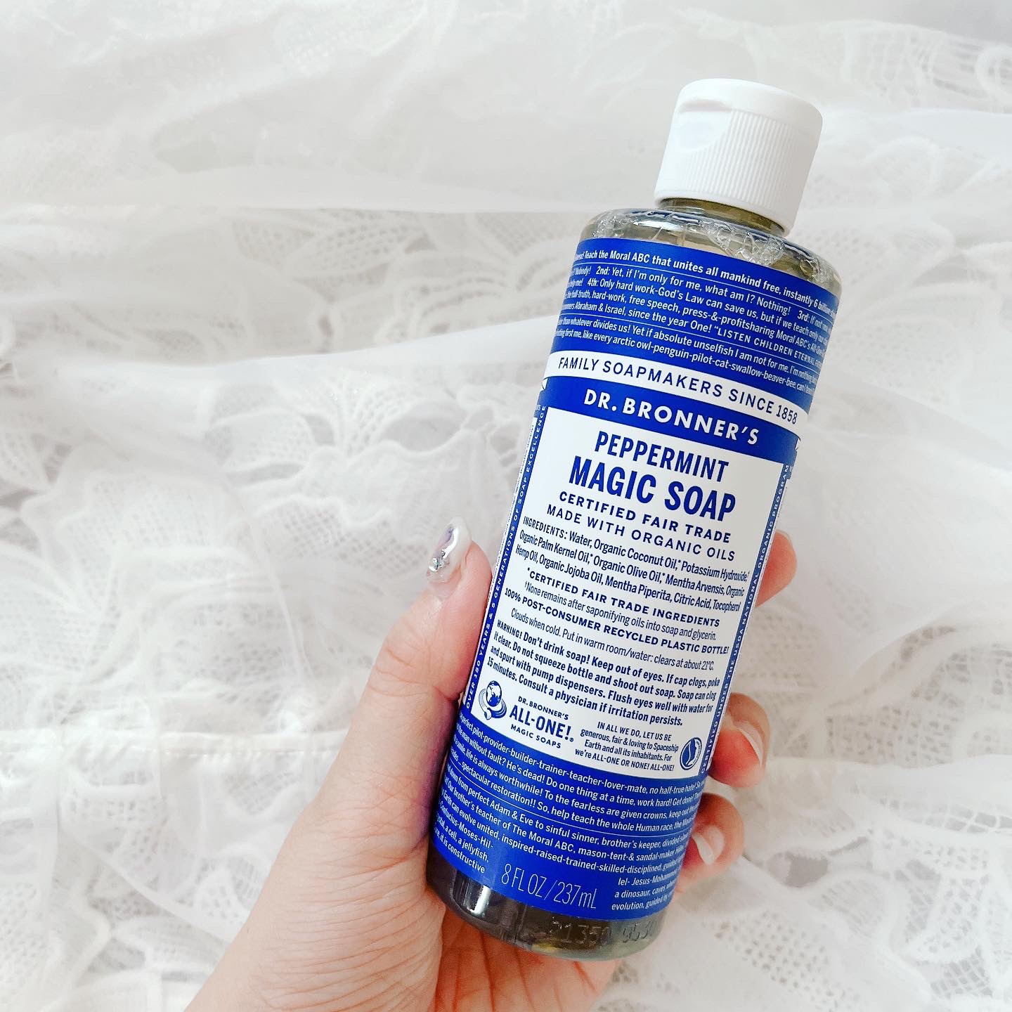 マジックソープ ペパーミント/ドクターブロナー/ボディソープを使ったクチコミ（2枚目）