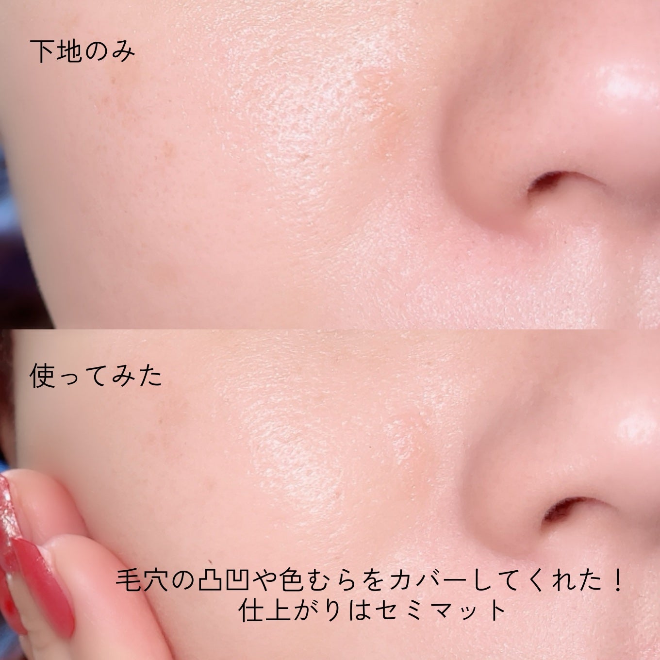 BRAYE EFFORTLESS CUSHION (3 COLORS)/BRAYE/クッションファンデーションを使ったクチコミ(4枚目)
