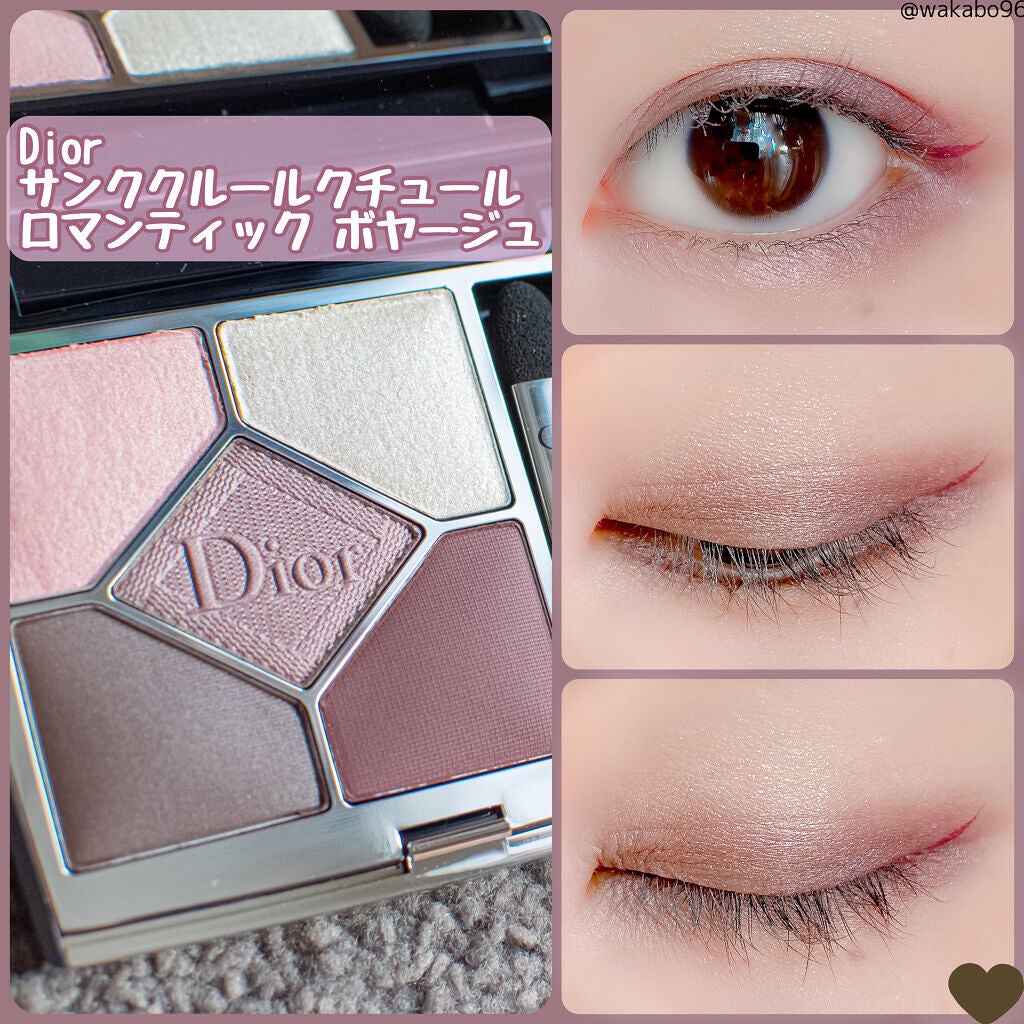 【旧】サンク クルール クチュール/Dior/アイシャドウパレットを使ったクチコミ(1枚目)