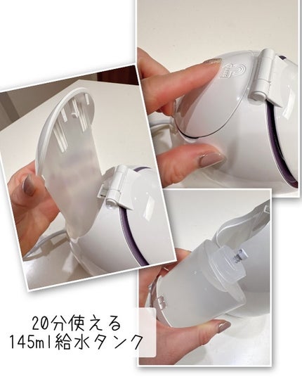 fuzukiフォロバ♡ on LIPS 「うるおいスチームで春肌準備♡・・ANLAN(アンラン)から、乾..」(6枚目)