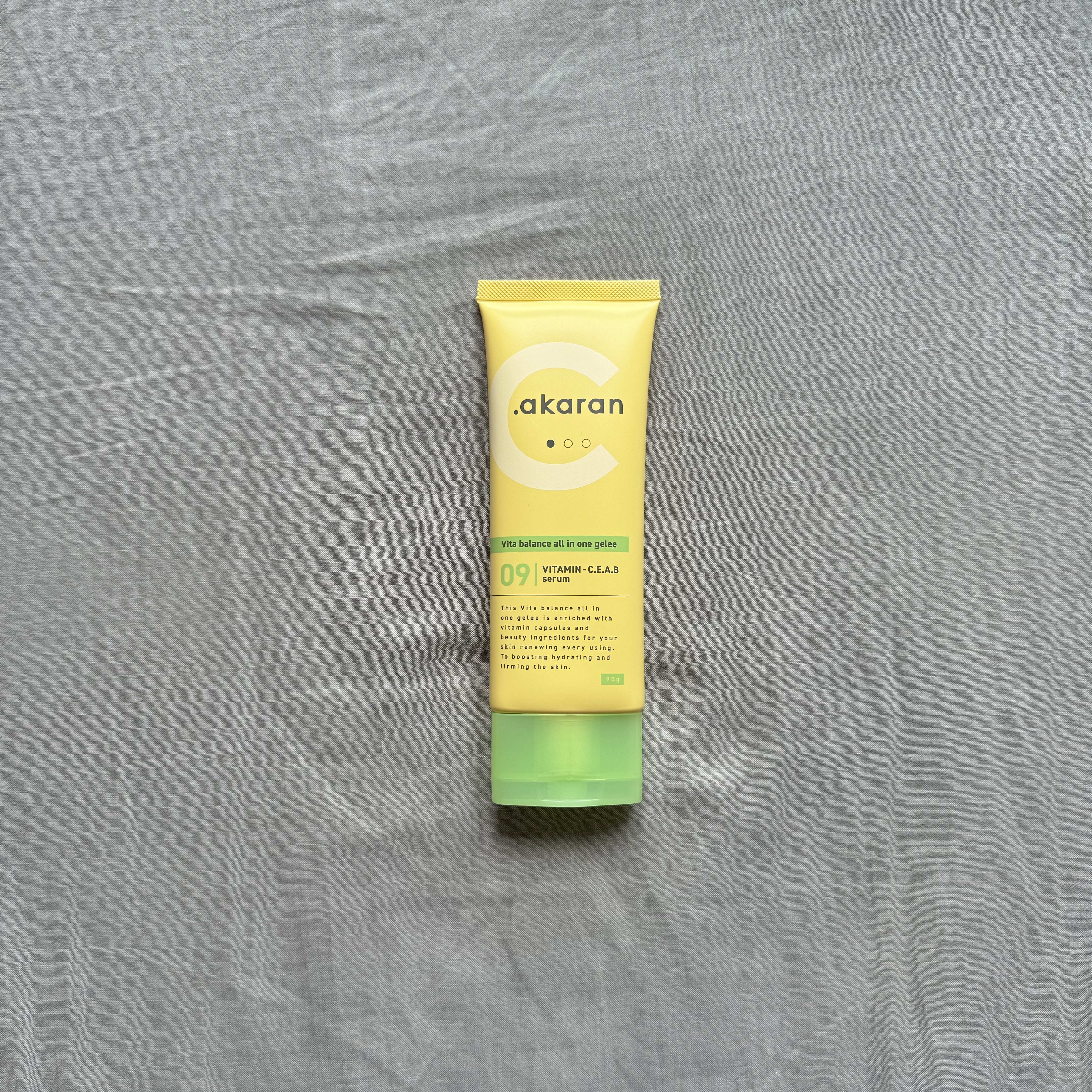 ビタバランス オールインワンジュレ/.akaran/オールインワン化粧品を使ったクチコミ（1枚目）