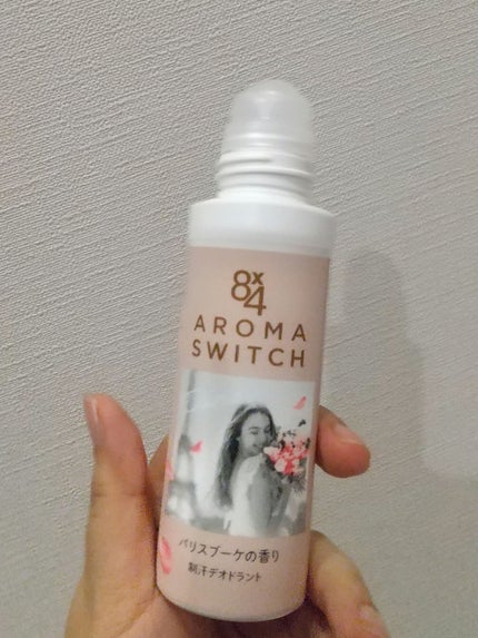 8x4 アロマスイッチ ロールオン パリスブーケの香り/8x4/デオドラント・制汗剤を使ったクチコミ(2枚目)