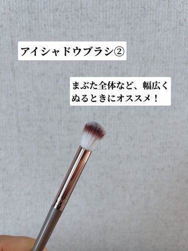 　カタツムリ on LIPS 「SHINEの購入品メイクブラシ９本セットの正直レビュー！！！！..」（9枚目）