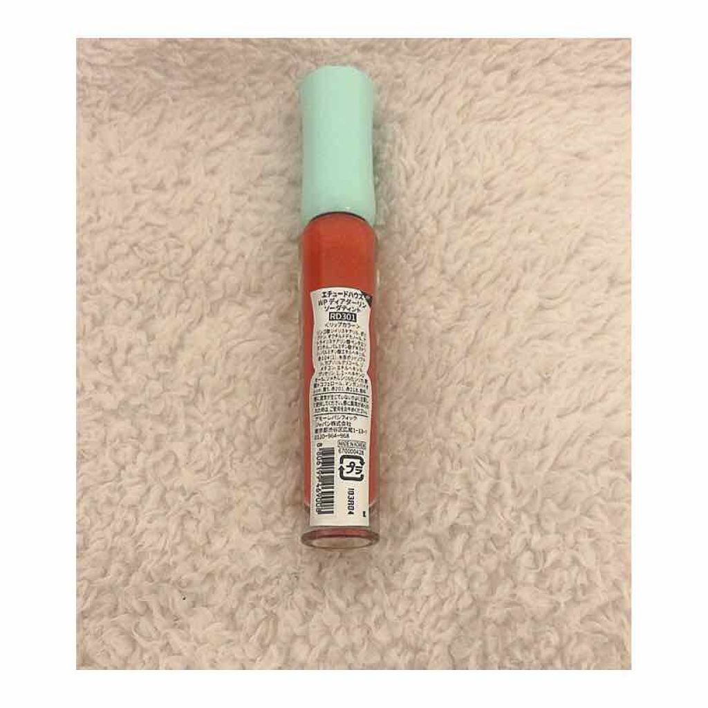 WP ディアダーリンソーダティント/ETUDE/口紅を使ったクチコミ（2枚目）