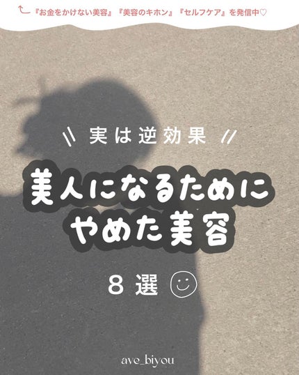 ガミラシークレット オリジナル/ガミラシークレット/洗顔石鹸を使ったクチコミ(1枚目)