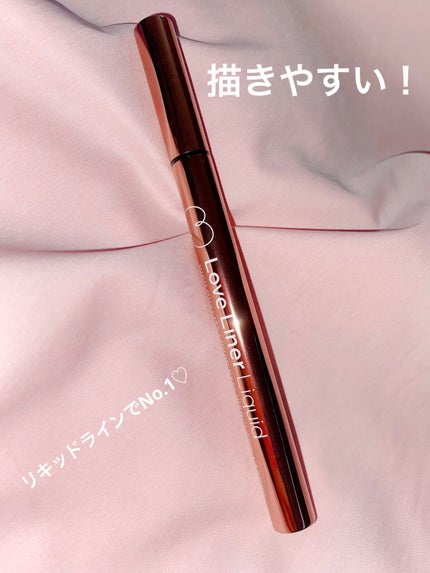 リキッドアイライナーR4/ラブ・ライナー/リキッドアイライナーを使ったクチコミ(1枚目)