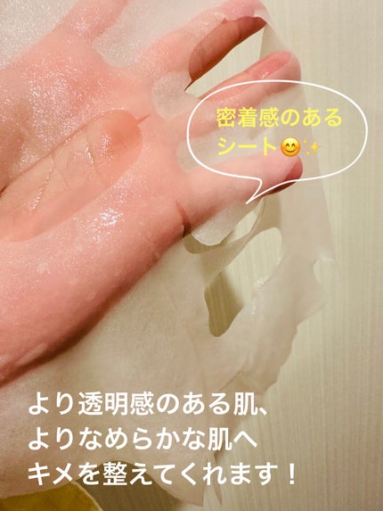 桃70%ナイアシンシートマスク/Anua/シートマスク・パックを使ったクチコミ(5枚目)