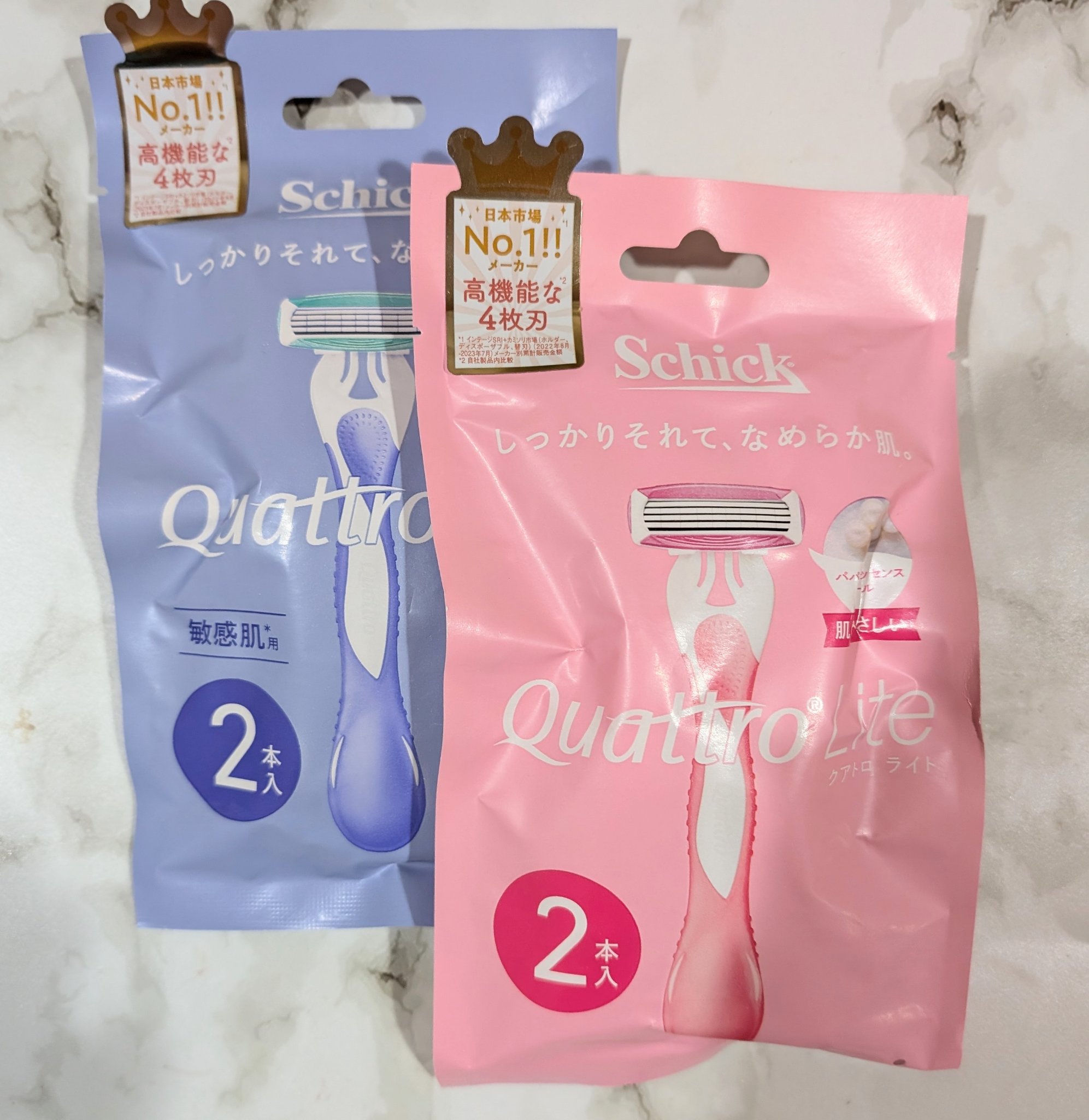 クアトロライト 敏感肌用 （２本入）/シック/シェーバーを使ったクチコミ（1枚目）