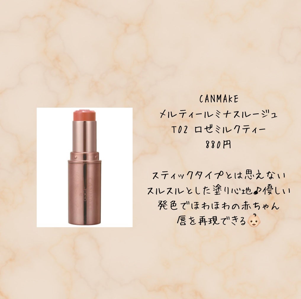 ジューシーラスティングティント/rom&nd/リップティントを使ったクチコミ(4枚目)