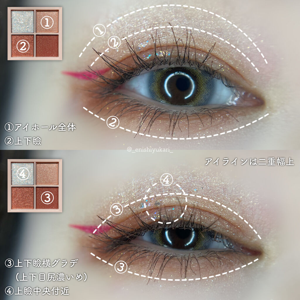 N’s COLLECTION 1day/N’s COLLECTION/ワンデー（１DAY）カラコンを使ったクチコミ（3枚目）