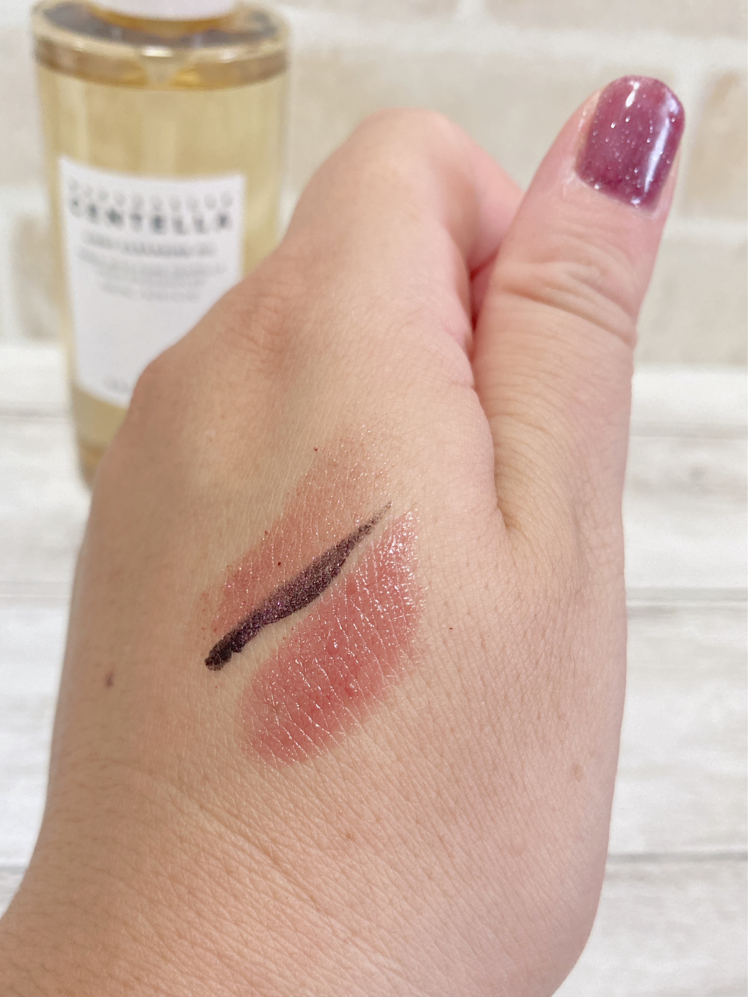 センテラ ライトクレンジングオイル/SKIN1004/オイルクレンジングを使ったクチコミ（2枚目）