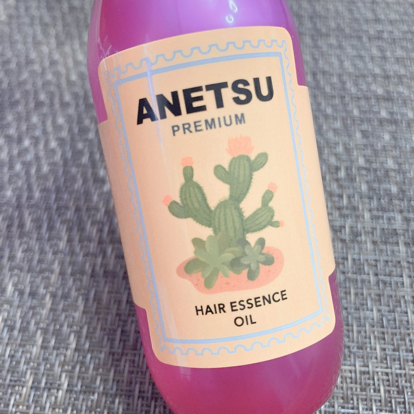 アネツプレミアムヘアエッセンス/ANETSU/ヘアオイルを使ったクチコミ(5枚目)