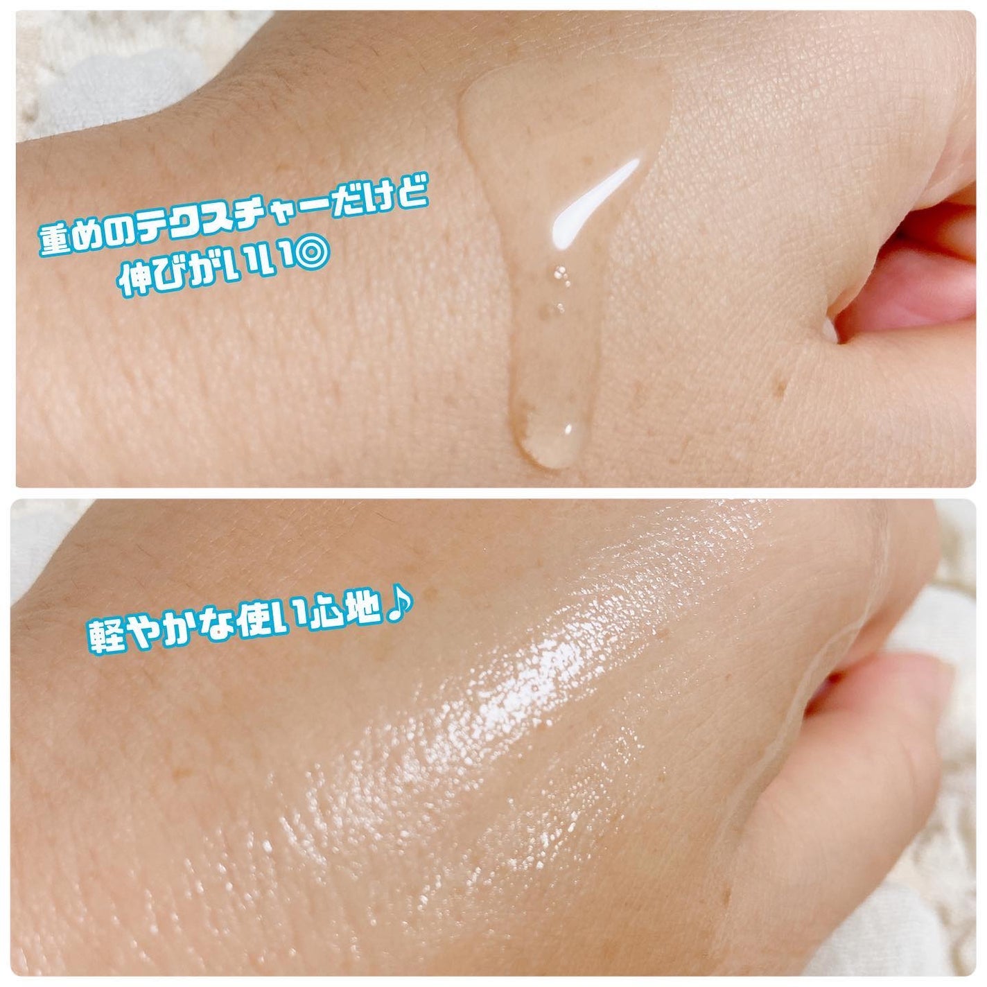 ヒアテノール トナー/ネイチャーリパブリック/化粧水を使ったクチコミ(3枚目)