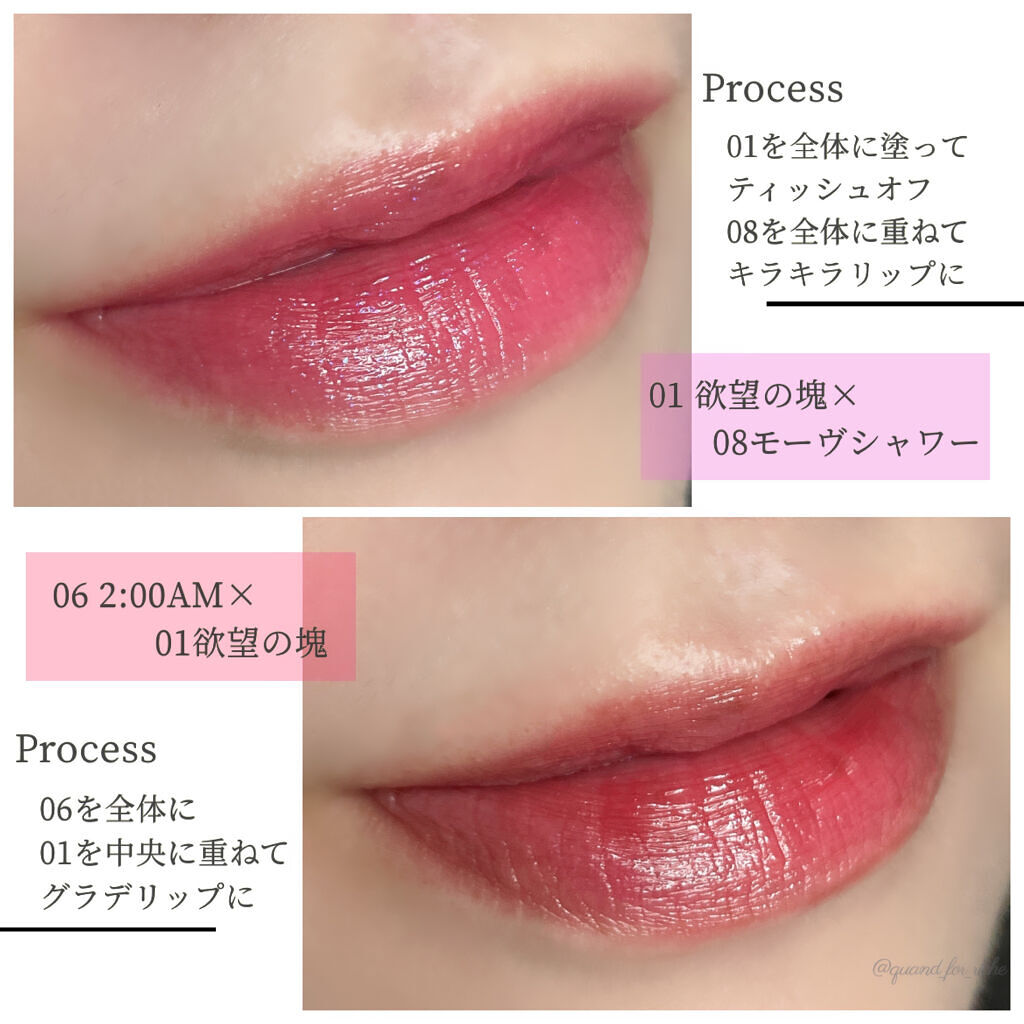 ケイト リップモンスター/KATE/口紅を使ったクチコミ（2枚目）