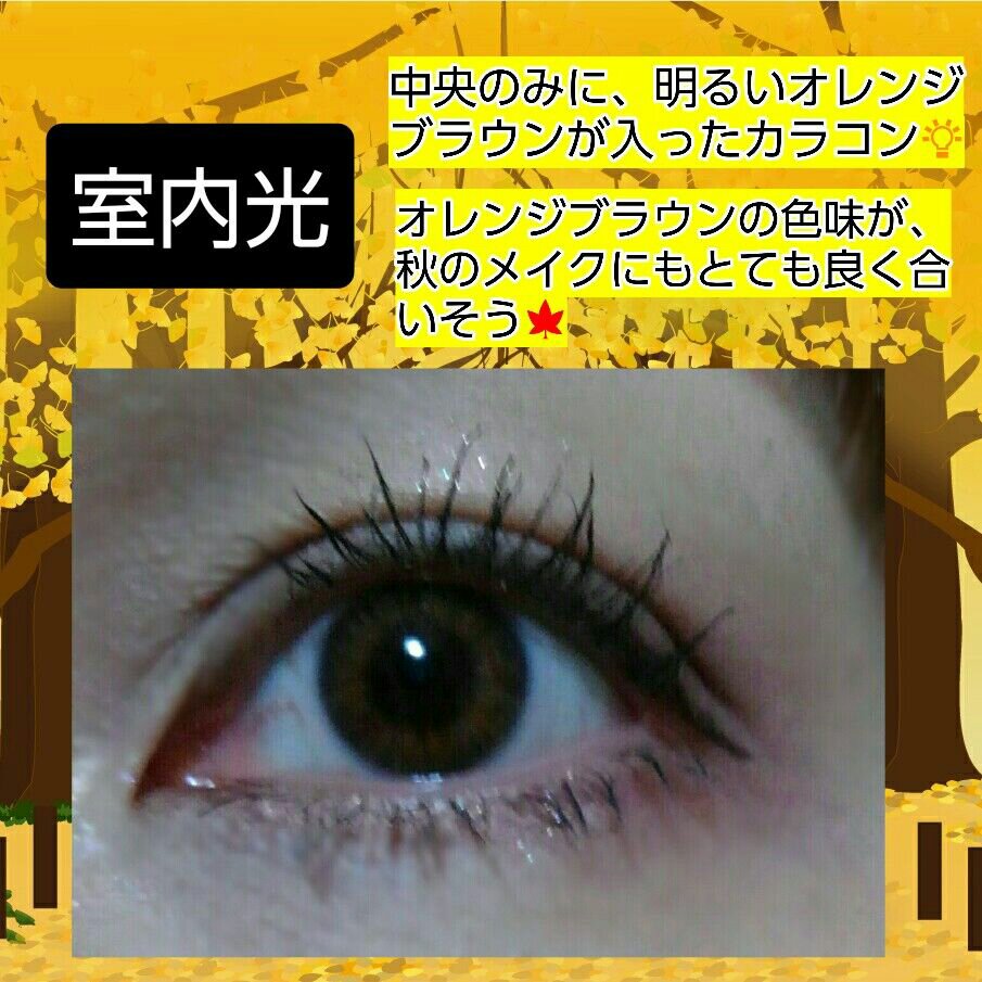 I-LENS(アイレンズ)/I-LENS/カラーコンタクトレンズを使ったクチコミ（3枚目）