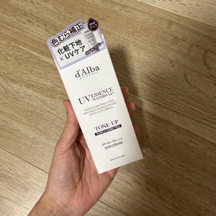 ダルバ ウォータフル トーンアップ サンクリーム(パープル)/ダルバ/日焼け止めクリームを使ったクチコミ(1枚目)