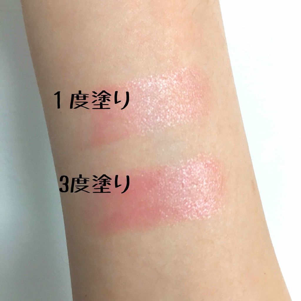 CCリップバーム/CEZANNE/リップケアを使ったクチコミ（2枚目）