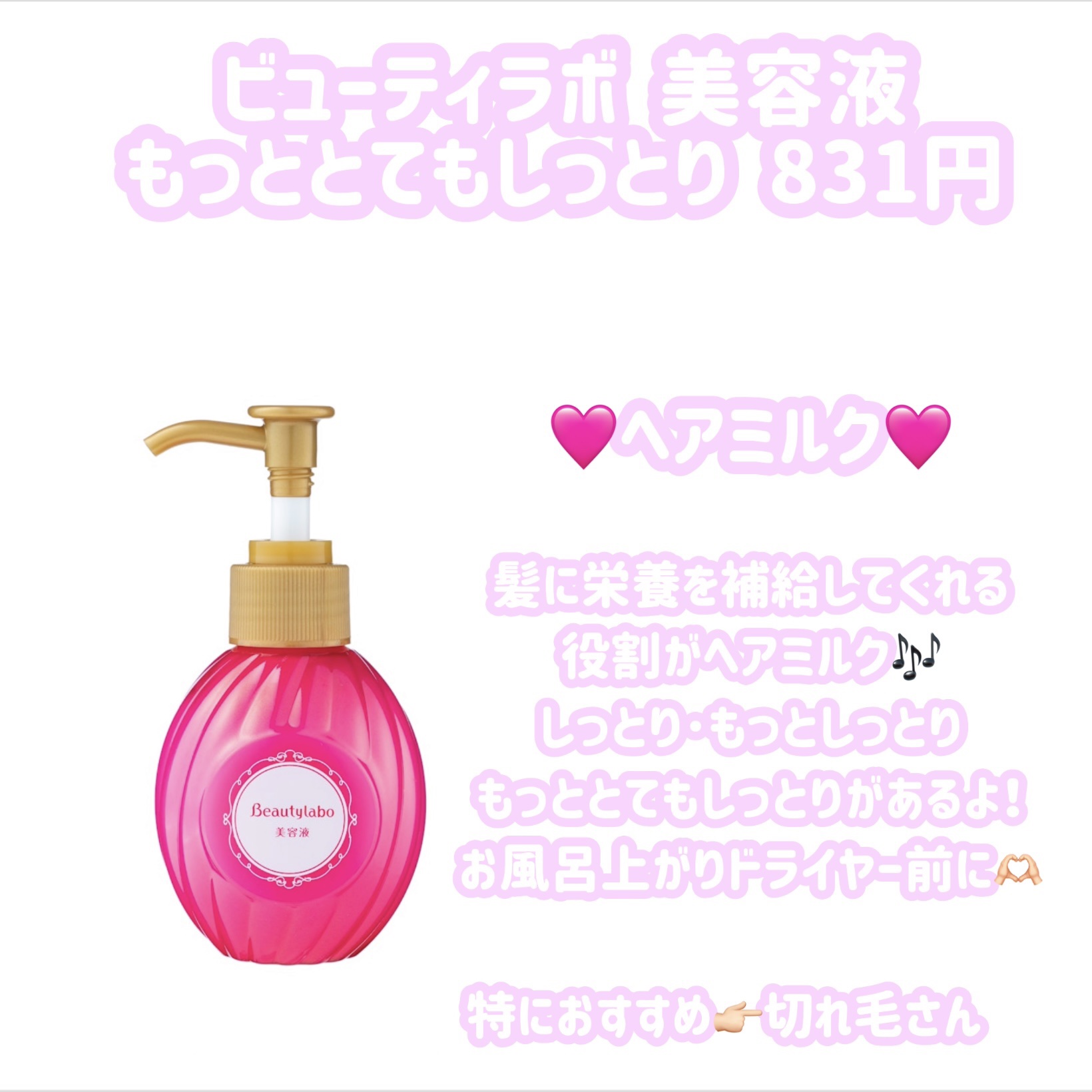 ザ・オリジナル ノーマル/TANGLE TEEZER/ヘアブラシを使ったクチコミ（2枚目）