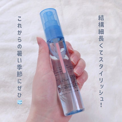 フィニッシングキープミスト クール/チャコット・コスメティクス/フィックスミストを使ったクチコミ(5枚目)