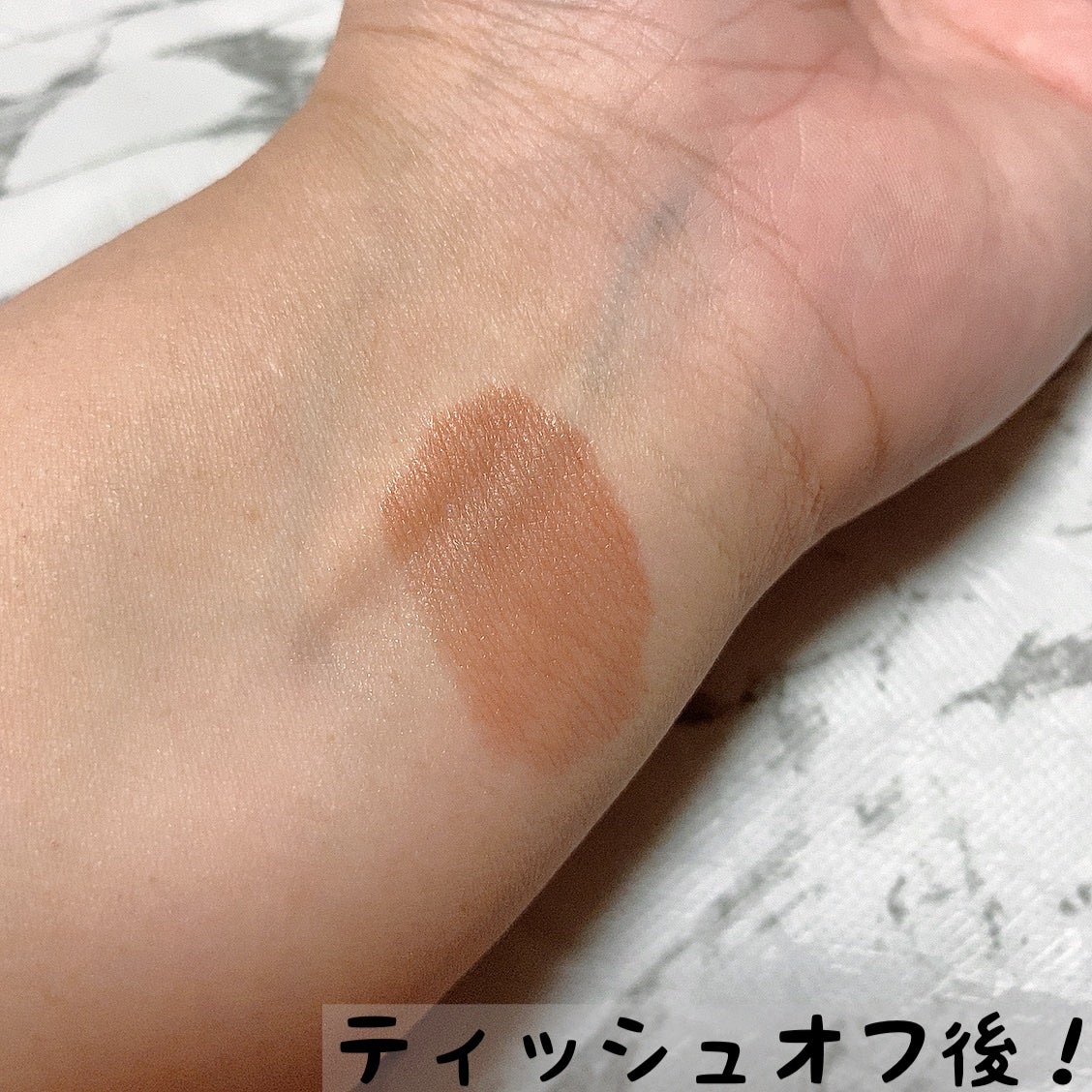 リップカラーシールド/CEZANNE/口紅を使ったクチコミ(3枚目)