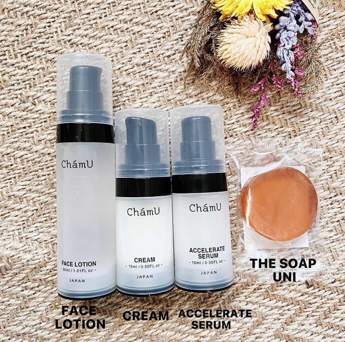 FACE LOTION　　　　/ChámU/化粧水を使ったクチコミ（3枚目）