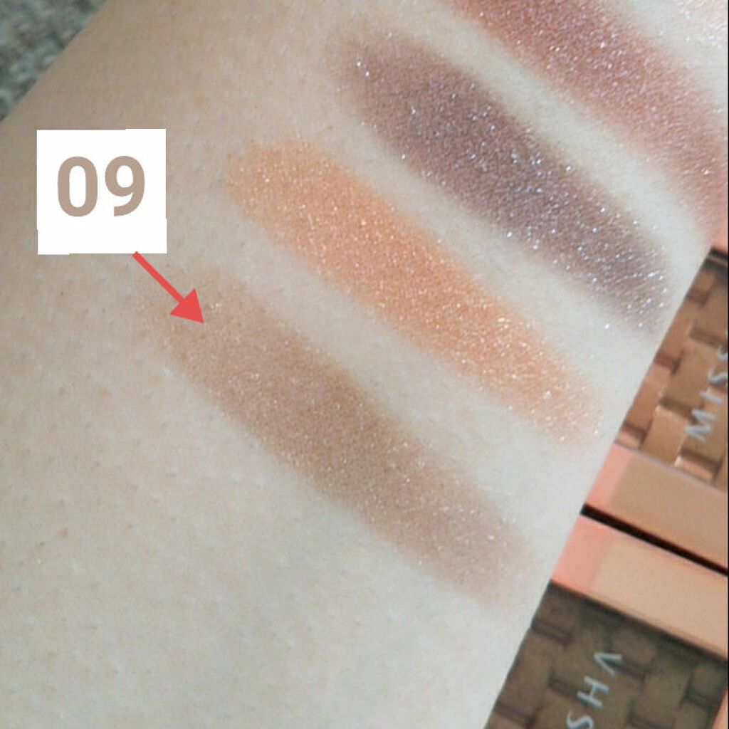 モダンアイシャドウ イタルプリズム/MISSHA/単色アイシャドウを使ったクチコミ(2枚目)