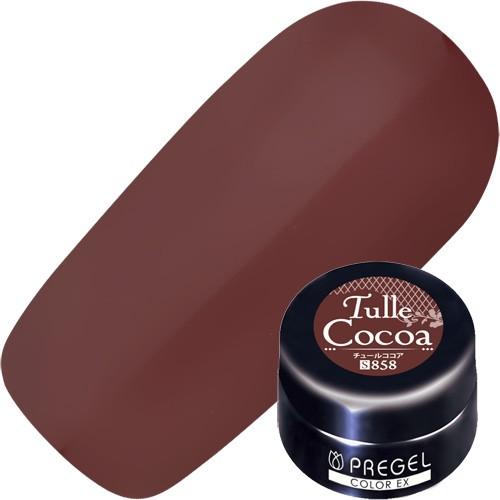 プリジェル カラーEX チュールココア