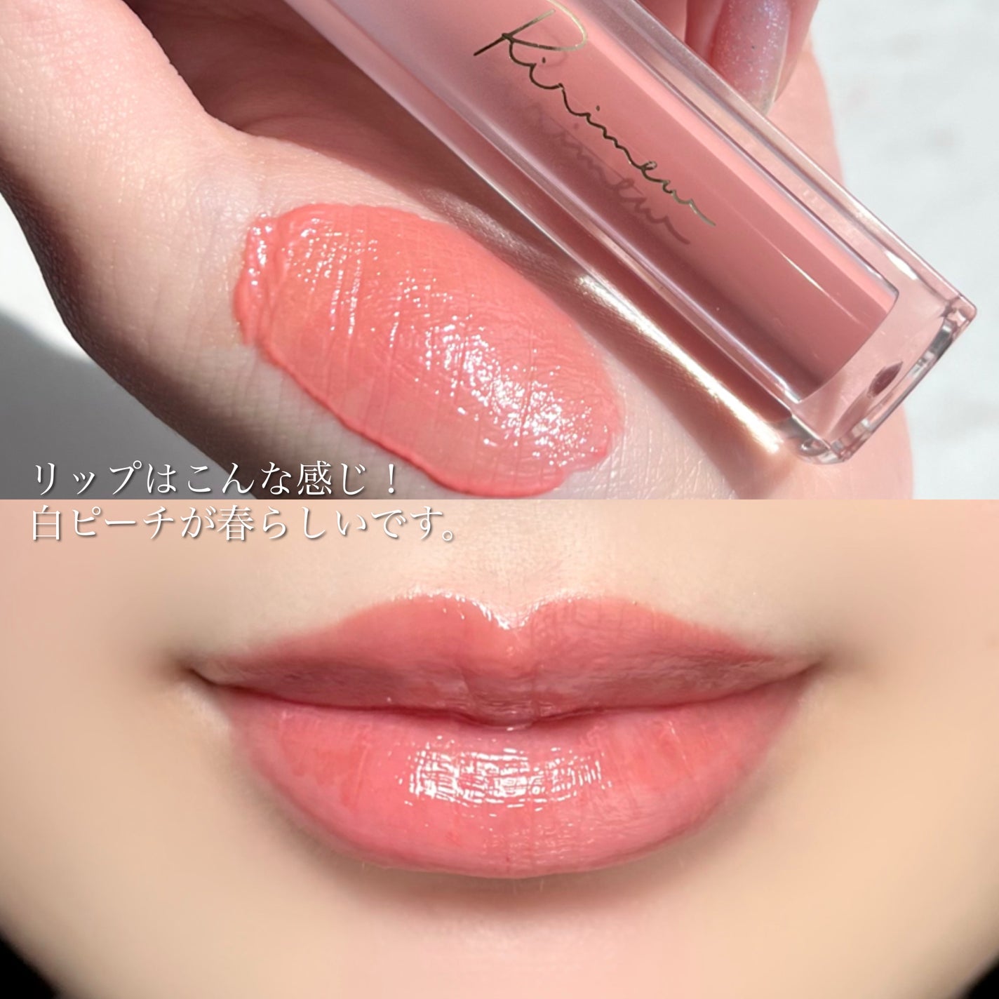 ブラッシュ カラー インフュージョン/ローラ メルシエ/パウダーチークを使ったクチコミ(9枚目)