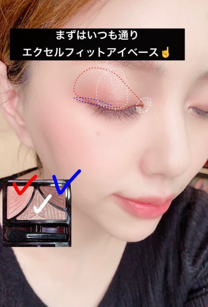 ジューシーピュアアイズ/キャンメイク/アイシャドウパレットを使ったクチコミ(4枚目)