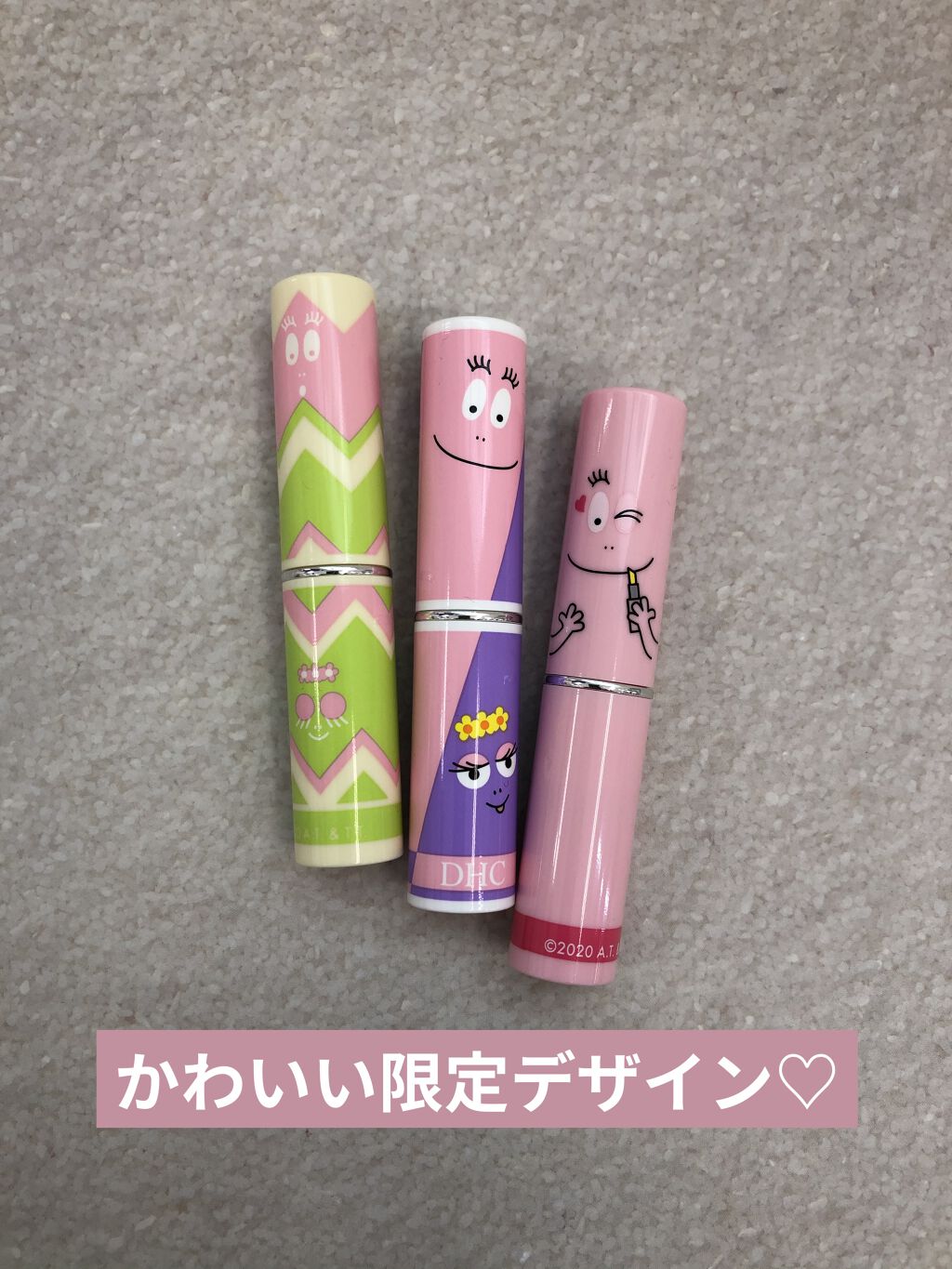 DHC 薬用リップクリーム/DHC/リップクリームを使ったクチコミ（2枚目）